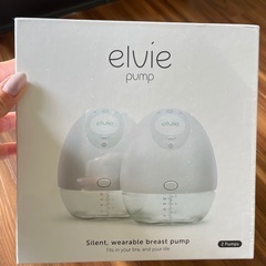  エルヴィ　elvie ワイヤレス　搾乳器