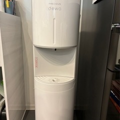 フレシャス　デュオ　ウォーターサーバー