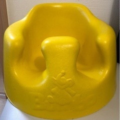 最終値下げ バンボの画像