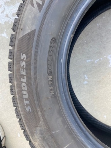 【195/65R15】  4本セット