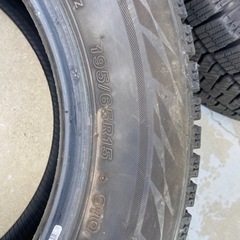 195/65R15】 4本セット