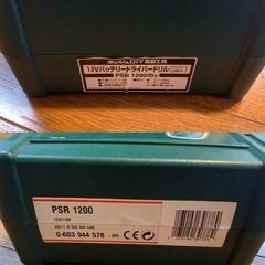 お話し中！【山梨県/直接手渡し】ボッシュ(BOSCH)コードレスバッテリードライバードリル(12V)PSR1200/B型の画像