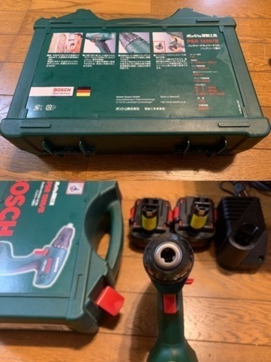 お話し中！【山梨県/直接手渡し】ボッシュ(BOSCH)コードレスバッテリードライバードリル(12V)PSR1200/B型