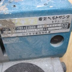 ★値下げしました★ makita マキタ 9401 中古品 ベルトサンダ 【ハンズクラフト宜野湾店】の画像