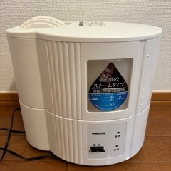 2021年製　スチーム式加湿器