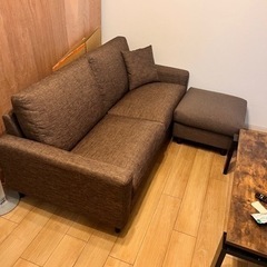 ニトリソファー　3人掛け　オットマン付き！