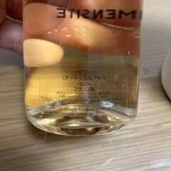 香水　ルイ ヴィトン　L'IMMENSITÉ (リマンシテ)の画像