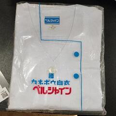 0119-096 白衣