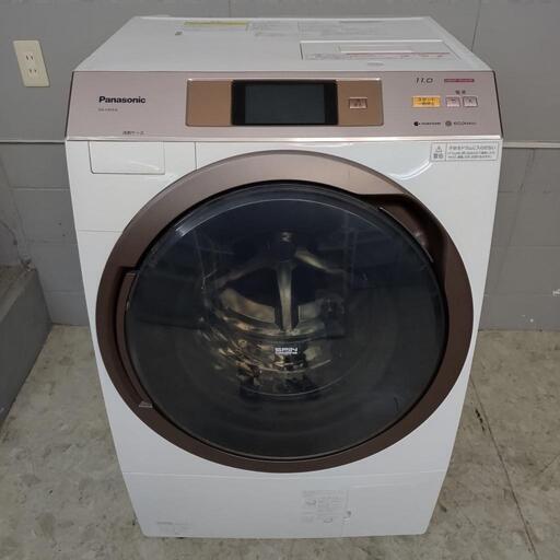 Panasonic パナソニック ドラム式電気洗濯乾燥機 NA-VX5E4L 11.0kg