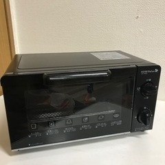 HERBRelax　ヤマダ電機オリジナルオーブントースター　YS...