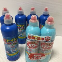 ♪あげます！0円 トイレ クリーナー ジェル 除菌 洗浄 7本 ...