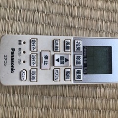 エアコンの画像