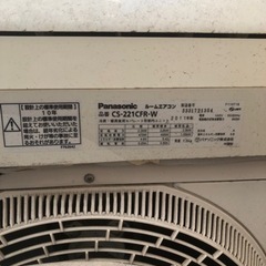 エアコンの画像