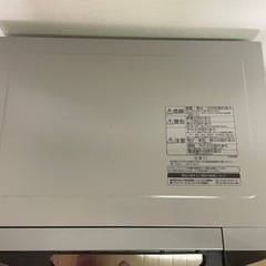 電子レンジの画像