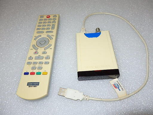 地上デジタルテレビチューナーユニット