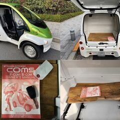 ☆超小型EV《 TOYOTAコムス B-COM 》デリバリー「低走行3,603km」キャンバスドア張替 パール/ライム☆東京都大田区【下取OK】の画像
