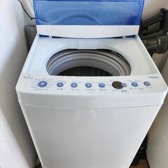 家電 生活家電 洗濯機