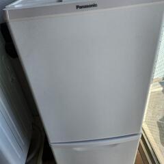 家電 キッチン家電 冷蔵庫