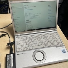 値下！！安心のパナソニック　レッツノート 軽量ビジネスパソコン③