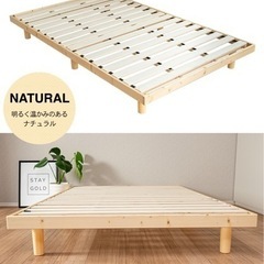 【未開封未組立品】セミダブル　すのこベッド　ナチュラルの画像
