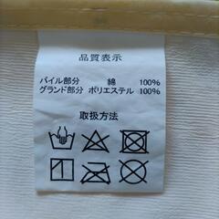 防水シーツ