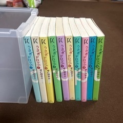 うさぎドロップ全巻