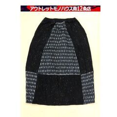 Kinu 「衣」 アジアン ロングスカート パッチワーク ブラッ...