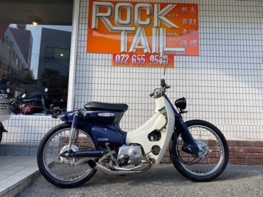 ★12万円　スーパーカブ50 AA01 実働車　ホンダ　3速　カスタム　カブ