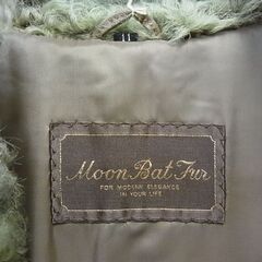 【13】セール中につき、通常特価998円より50%引きの499円!　Moon Bat Fur　羊革　レザーコート　衣料品　ファーコート　ジャンパー　アウターの画像