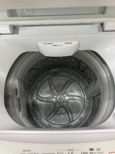 ニトリ製6kg中古全自動洗濯機　NTR60 リサイクルショップ宮崎屋　佐土原店　24.3.24F