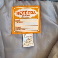 スキ-ウェア上下セット　120cm                                       ON・YO・NEの画像