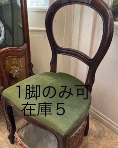 アンティーク調バルーンバックチェア５脚セット