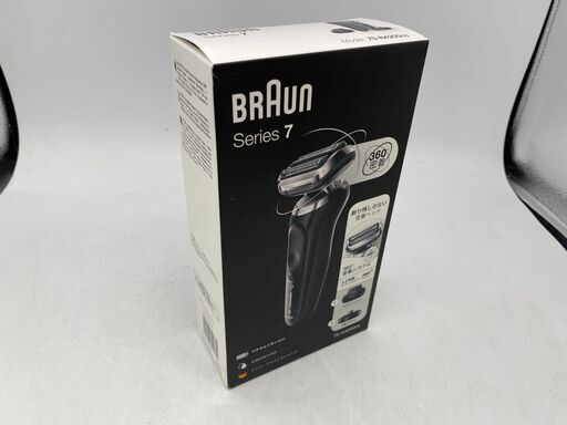 シェーバー　BRAUN　未使用品