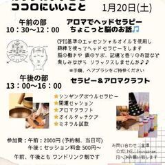 こんどカフェマルシェ