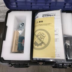 ▽【未使用品】日東工器 CLO-2725 アトラエース コードレスタイプ バッテリー+充電器付 36V 携帯式磁気応用穴あけ機 NITTO KOHKI 定価¥424,380（税込）の画像