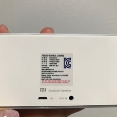 値下げ！XIAOMIスピーカーの画像