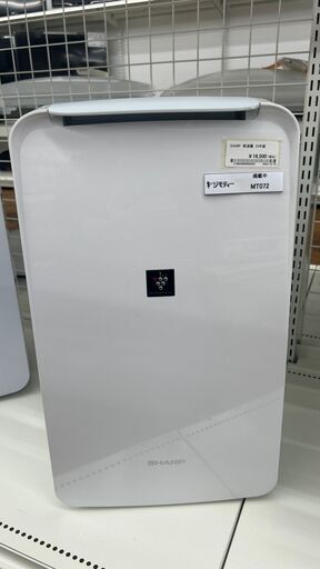 ▽値下げ▽コンプレッサー式除湿機 NEOLEAD NL-JSK10 2020年製【安心の