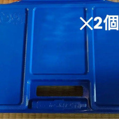 LaQケース　2個セット