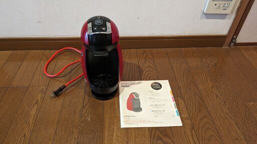 ネスカフェ ドルチェ グスト ジェニオ アイ MD9747S