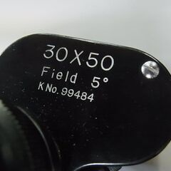 【⑮】SUPER FUJI TOKYO　双眼鏡　30×50　Field 5°　天体観測　バードウォッチング　スポーツ観戦　コンサート鑑賞の画像