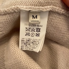 ★値下げ中！★メンズ【ユナイテッドアローズ】セーターの画像