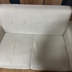 2〜2.5人用ソファー