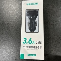 新品未開封 シュガーソケット充電器