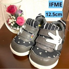 イフミー　ディズニーコラボ　12.5cm