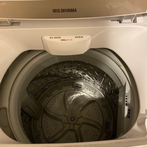 洗濯機