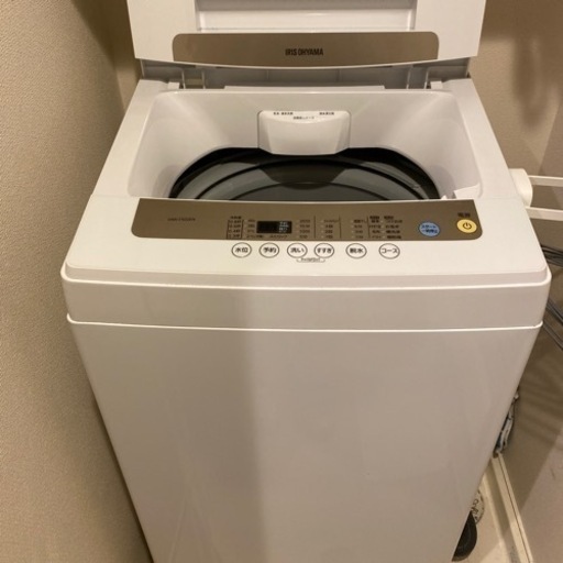 洗濯機