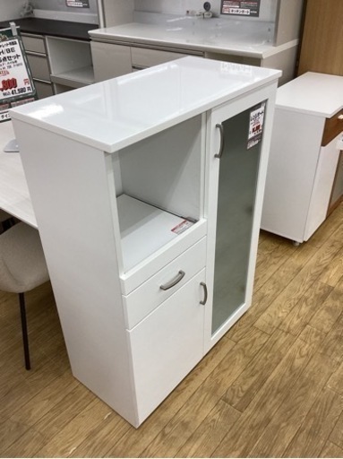 KA-58【新入荷　リサイクル品】レンジボード　白