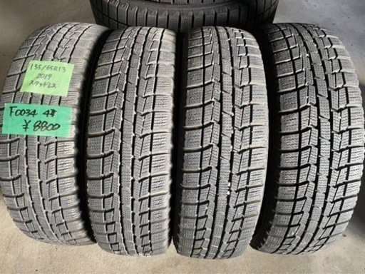 F0034 中古スタッドレスタイヤ オートバックス ノーストレック 155/65R13 2019年製造 4本