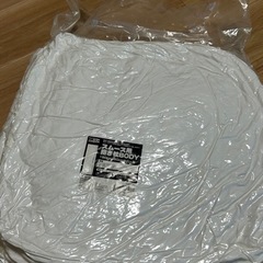 二次元cospa スムース用抱き枕