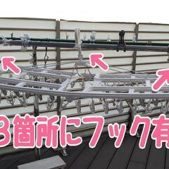 【お話中】ピンチハンガー　大の画像